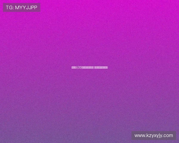 西班牙U20征召皇马青训双星 摩洛哥亦欲挖角争夺