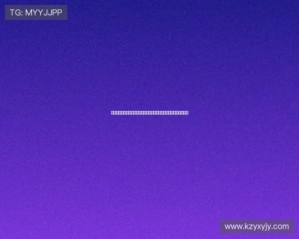 戈登称赞沃尔特马德在串联进攻与护球方面表现出色充分发挥核心作用