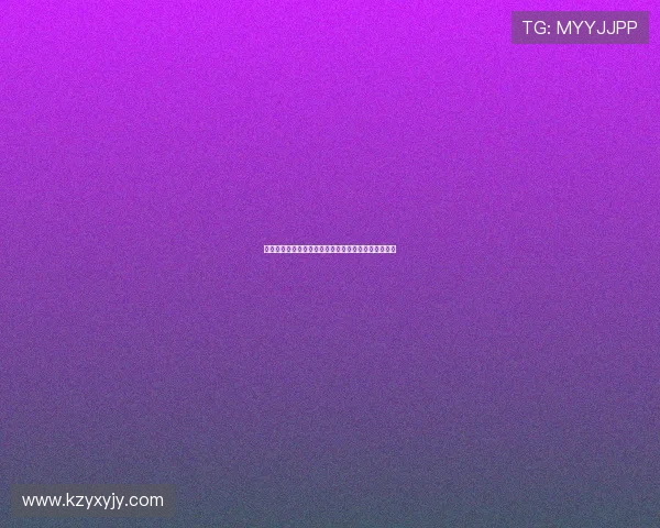 韦格霍斯特质疑裁判提前吹哨称影响射门节奏令人费解