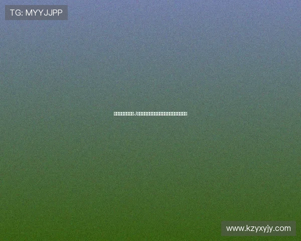 傅明谈执法经历称J联赛节奏快需灵活应变并立志未来执裁世界杯