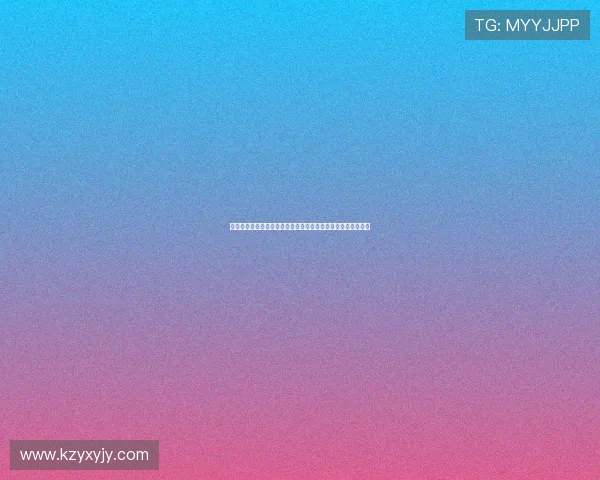 奥尔莫重返训练场参与部分合练球队将评估其身体状态恢复情况