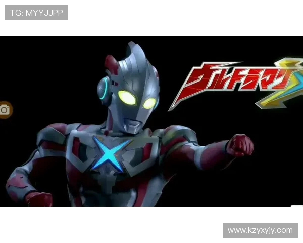 艾克斯奥特曼国语版在哪里能看？