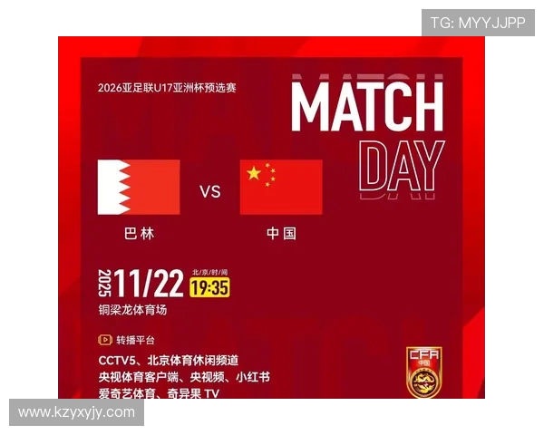 巴林国少主帅谈与中国队交手的荣幸与培养国家队未来的目标